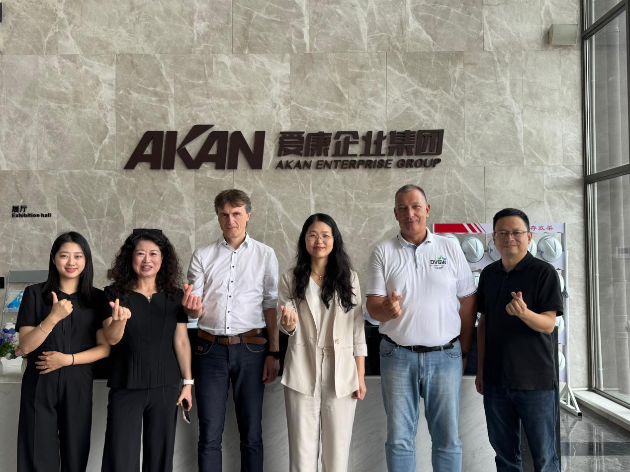 DVGW Representatives Visit AKAN Group’s Zhejiang Base for In-Depth Exchange DVGW Representatives Visit AKAN Group’s Zhejiang Base for In-Depth Exchange