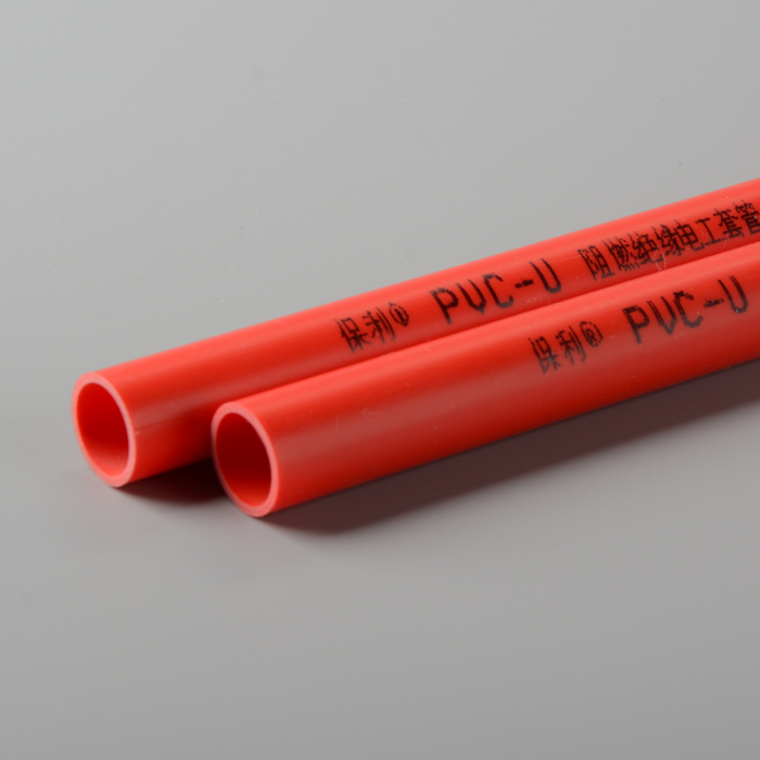 Akan Polygon PVC Electrical Conduit-Midlle Akan Polygon PVC Electrical Conduit-Midlle