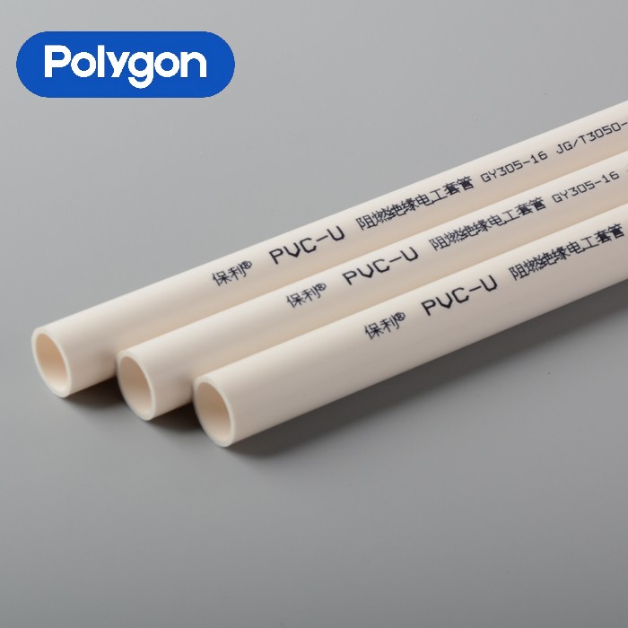 PVC Electrical Conduit-Heavy PVC Electrical Conduit-Heavy