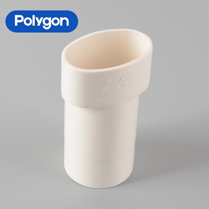 PVC Flat Pipe Series-Flat Reducer