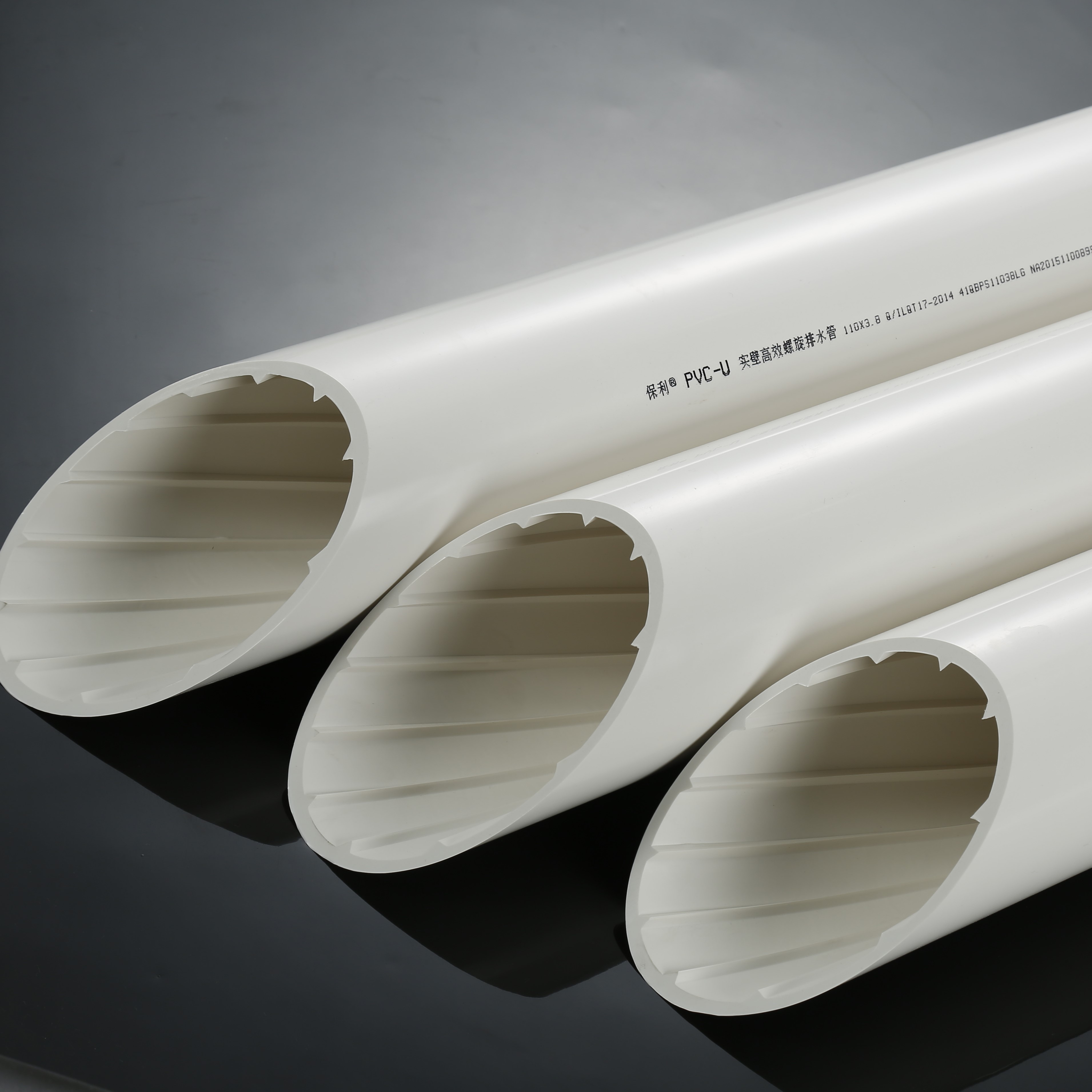 UPVC Structured Wall Pipe