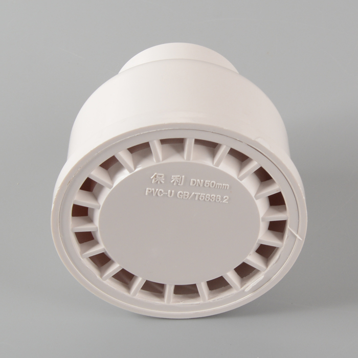 Polygon PVC Round Floor Drain