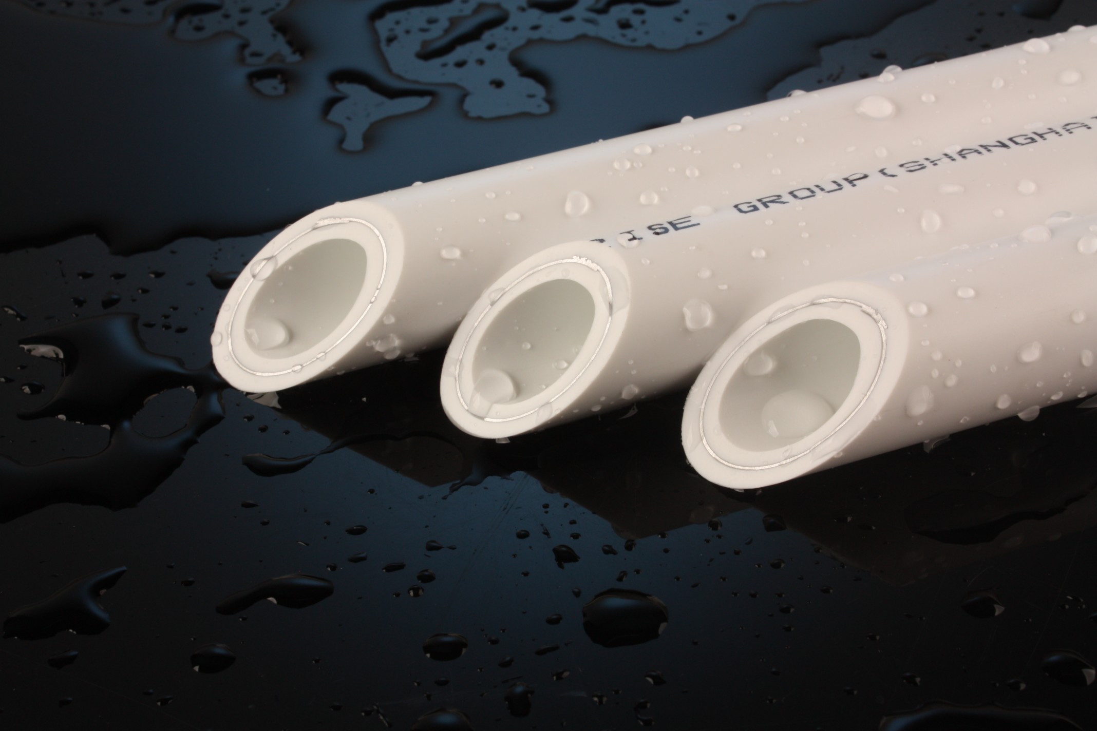PPR Aluminum Plastic Pipe