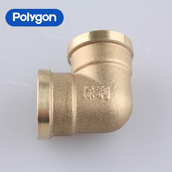 Brass Elbow