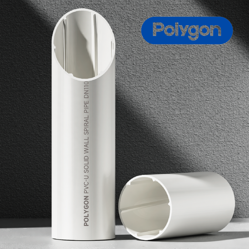 PVC-U Solid Wall Spiral Pipe