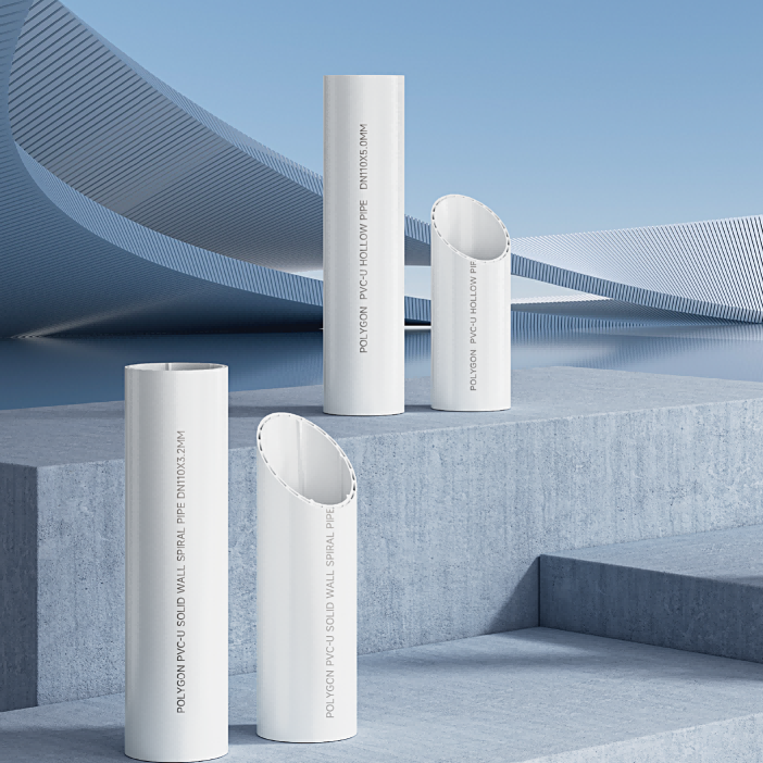 UPVC Structured Wall Pipes