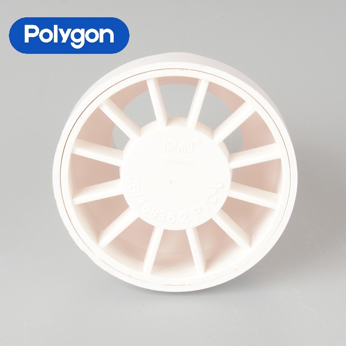 Polygon PVC Balcony Floor Drains