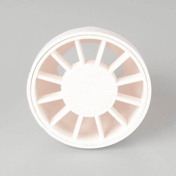 Polygon PVC Balcony Floor Drains