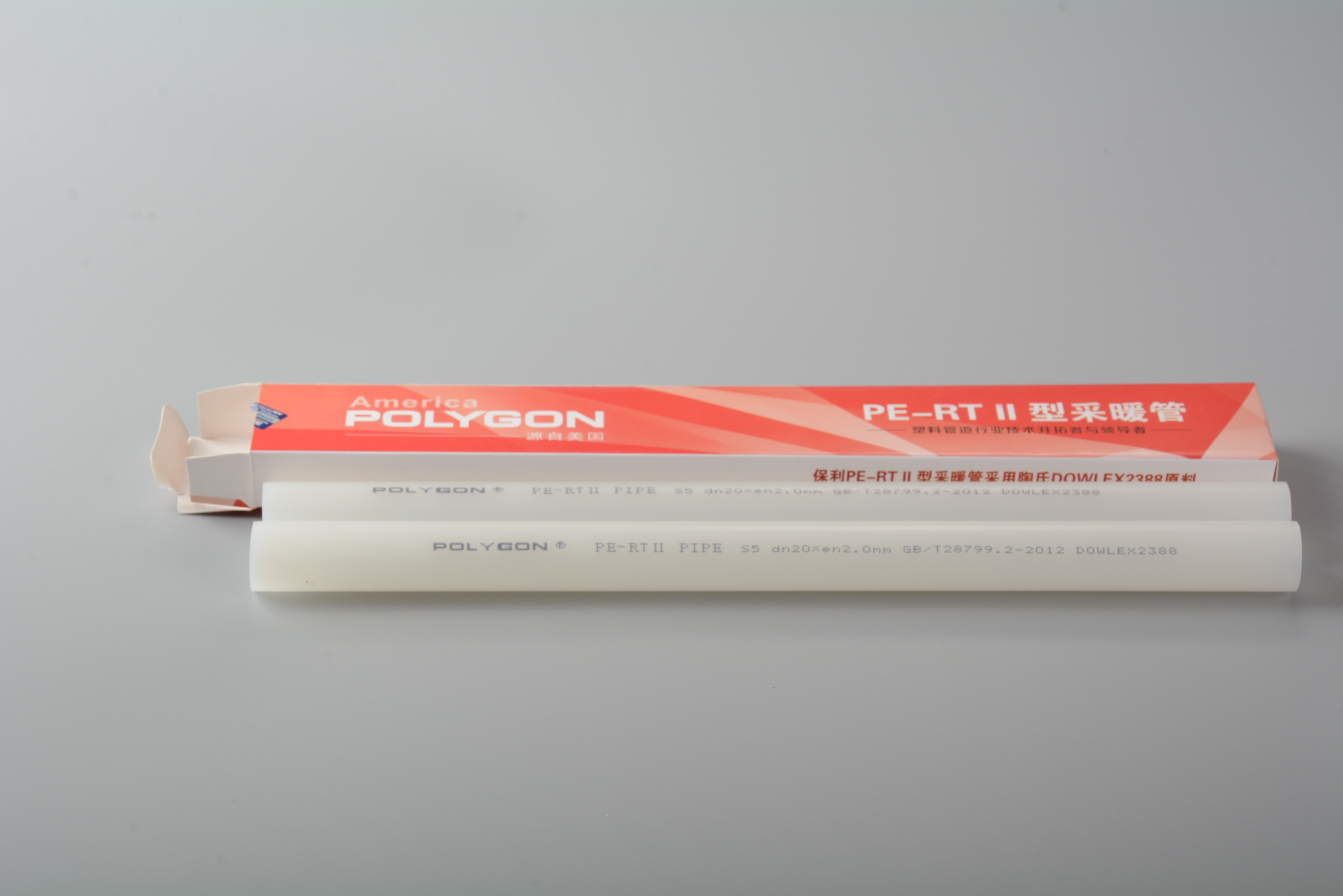 Polygon PE-RT II Pipe