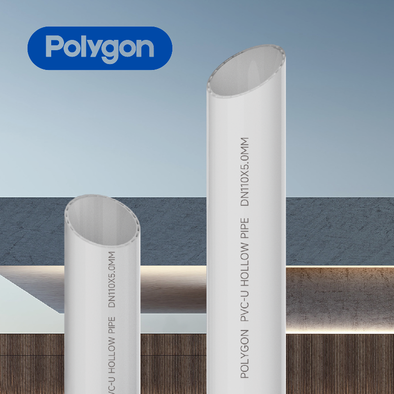 PVC-U Structured Wall Pipe