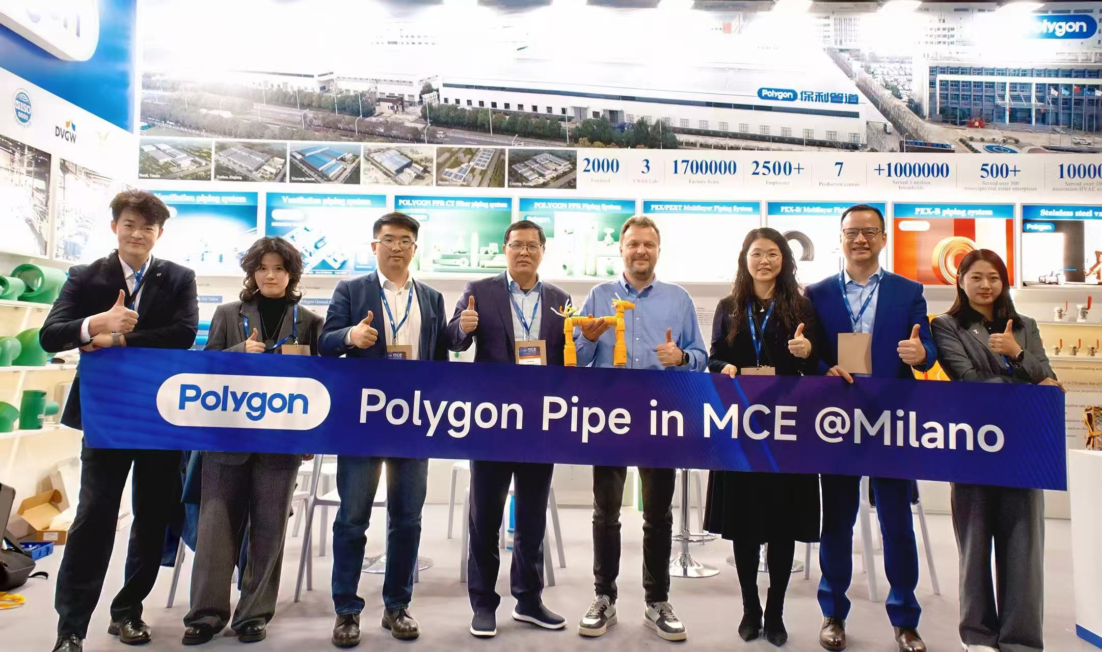 MCE 2026 Concludes Successfully: Global HVAC&R and Renewable Energy Exhibition Highlights Industry Transformation — Polygon Demonstrates Technological Leadership in Milan with Integrated Fluid System 