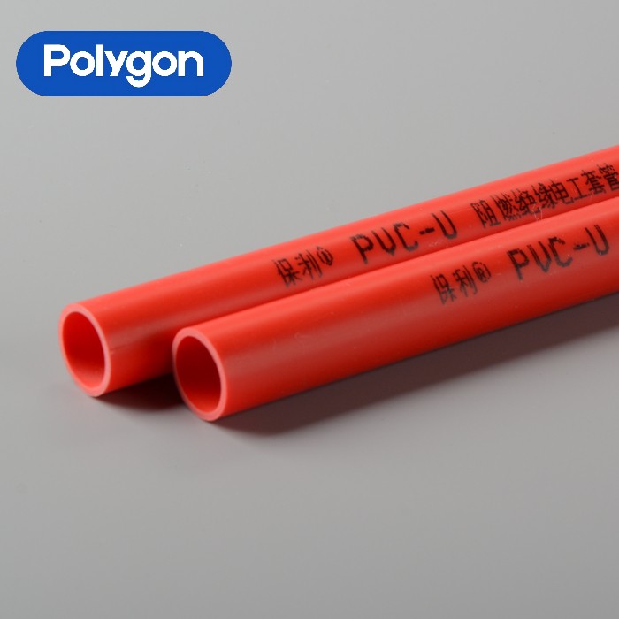 Akan Polygon PVC Electrical Conduit-Midlle