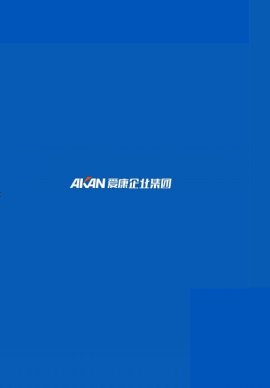 企业微信截图_17755499498018