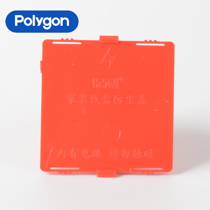 Akan Polygon Dust Cover of Gang Box-Home Decoration