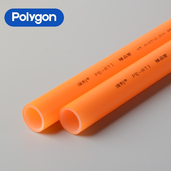Polygon PE-RT Ⅰ Two Layer Pipe