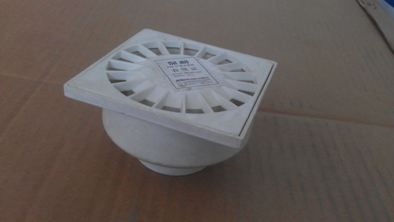 Polygon PVC Square Floor Drain