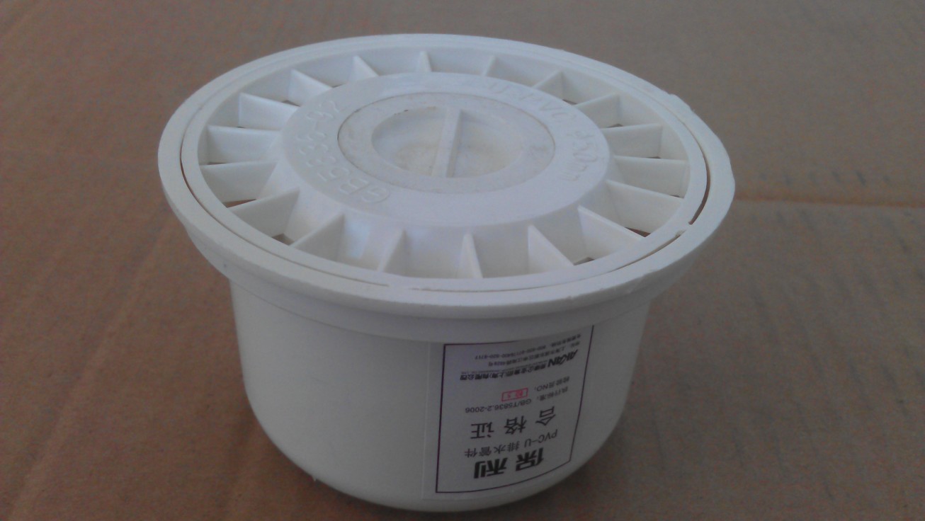 Polygon PVC Floor Drain Solutions for Washing Machines