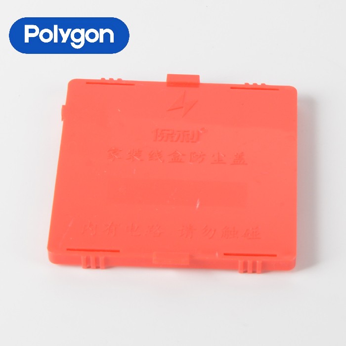 Akan Polygon Dust Cover of Gang Box-Home Decoration
