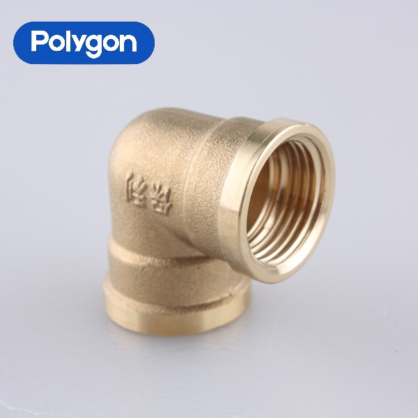 Brass Elbow