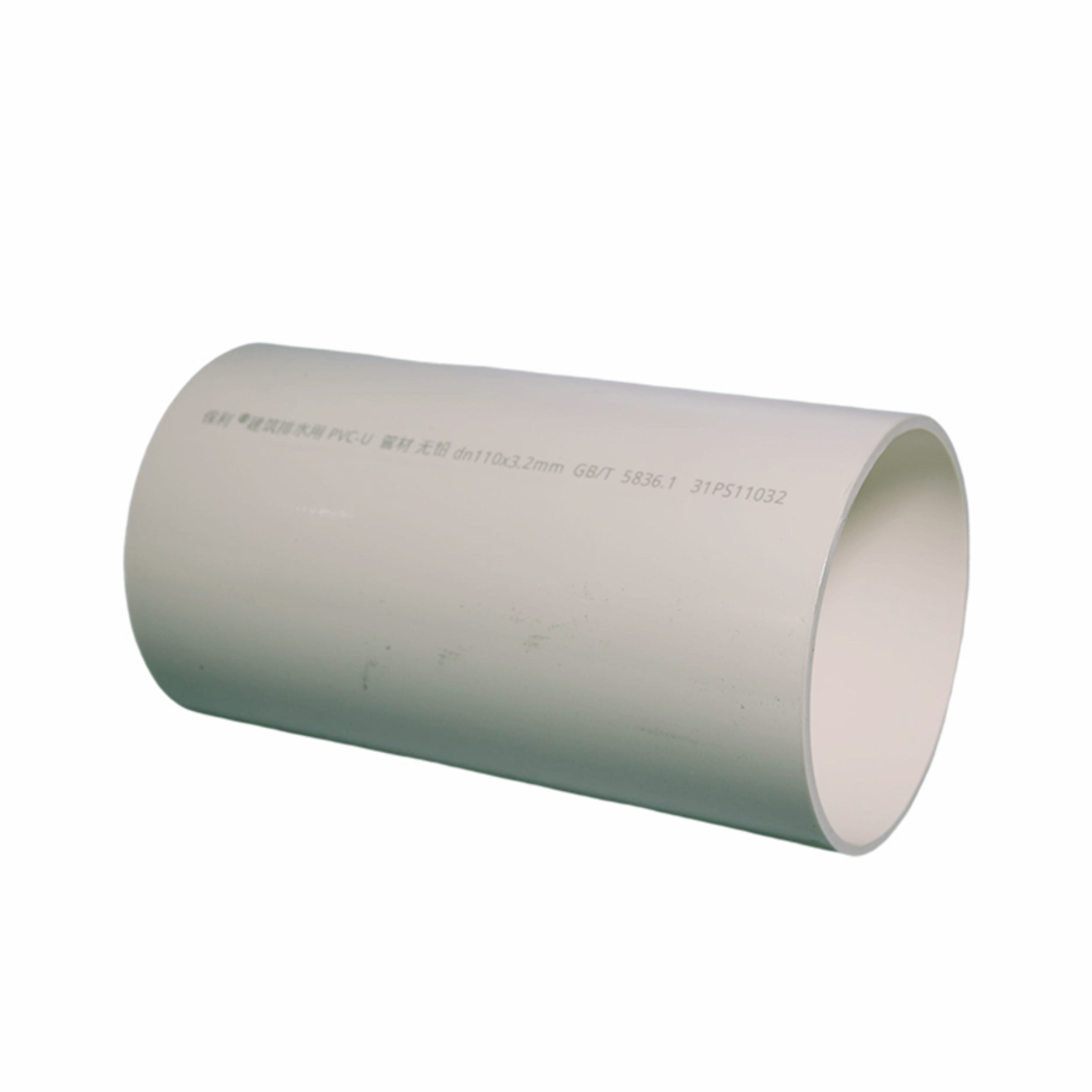 Impact of PVC Raw Materials on PVC Pipe Products: A Key to System Performance