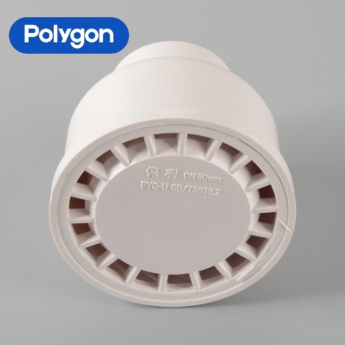 Polygon PVC Round Floor Drain