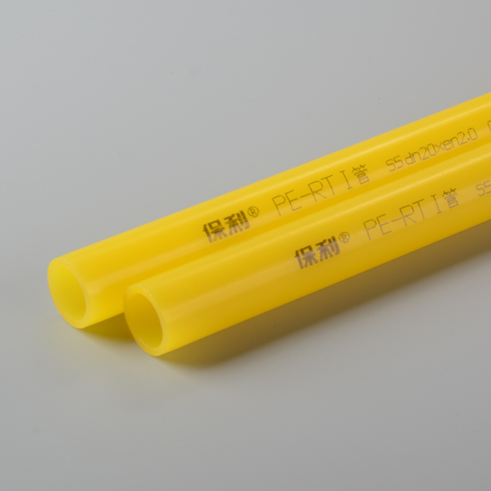 Polygon PE-RT Ⅰ Pipe