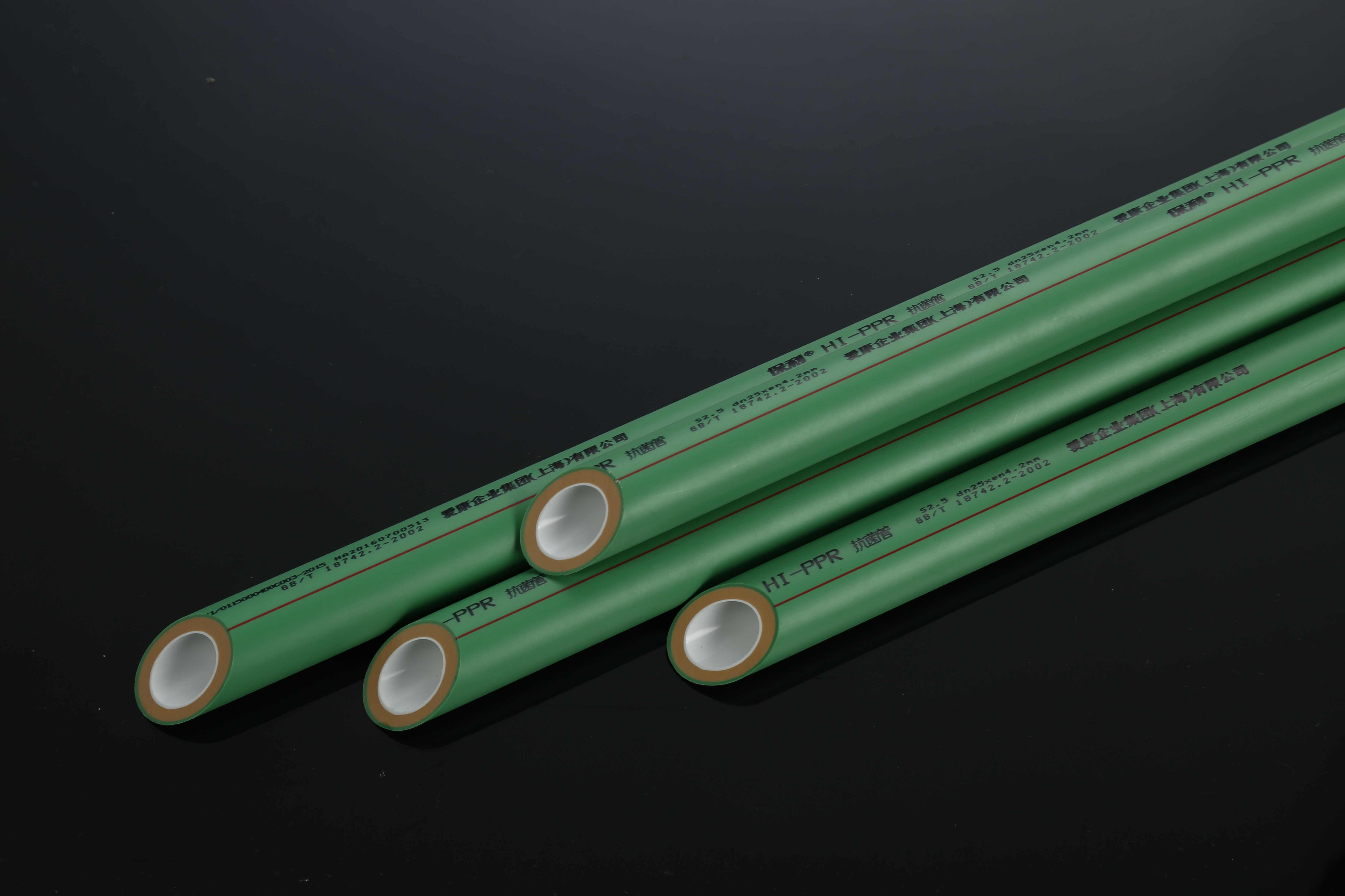 What are the Characteristics of PPR Pipe, PPR Fiber Pipe and PPR Aluminum Pipe？