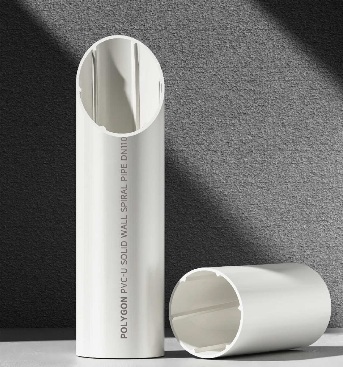 What are features of PVC Structured Wall Pipes?